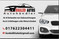Logo Khaledautos
